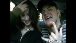 непокірна пара